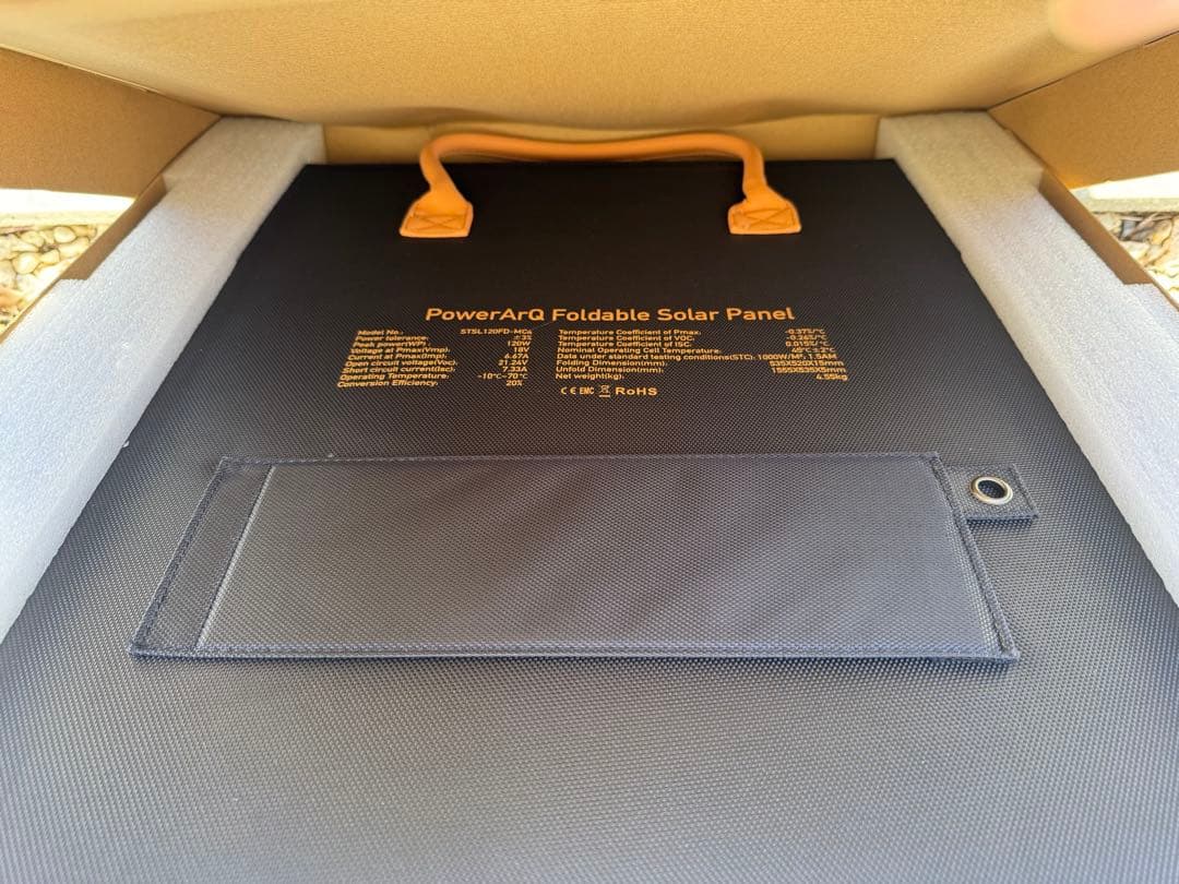 【未使用品】Power ArQ Solar ポータブルソーラーパネル