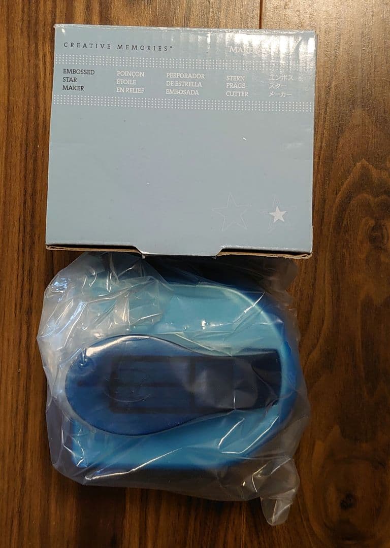 クリエイティブメモリーズ パンチ 8点セット