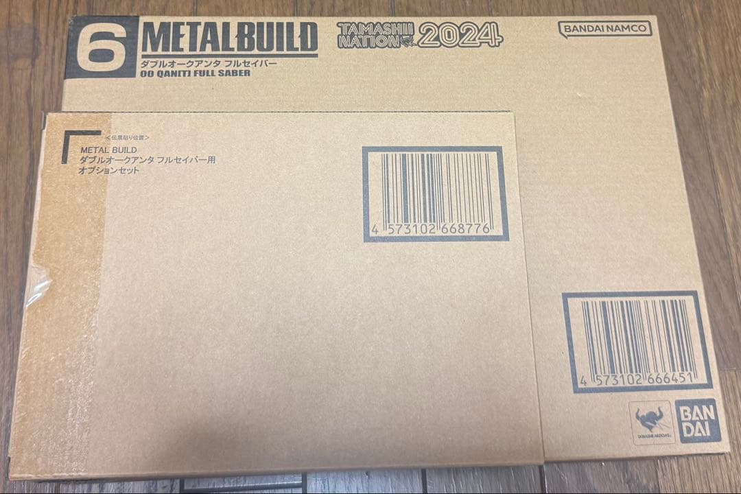 メタルビルド ダブルオークアンタフルセイバー+オプションセット1個