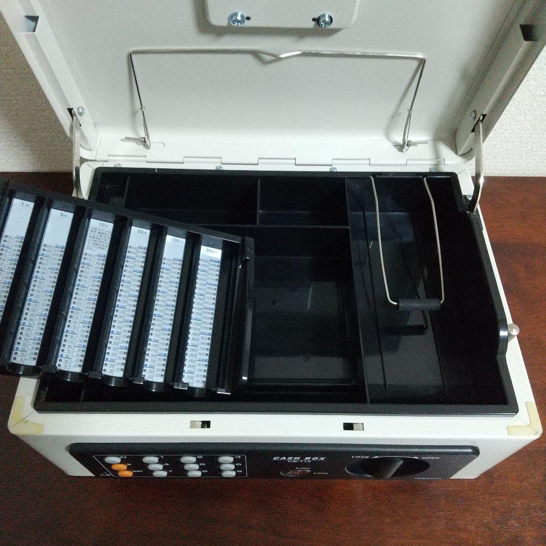 コクヨ＊手提げ金庫＊CB-T12 ／A4／テンキー付／グレー／KOKUYO