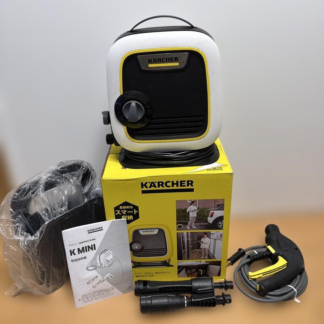 KARCHER K MINI ミニ　ケルヒャー高圧洗浄機