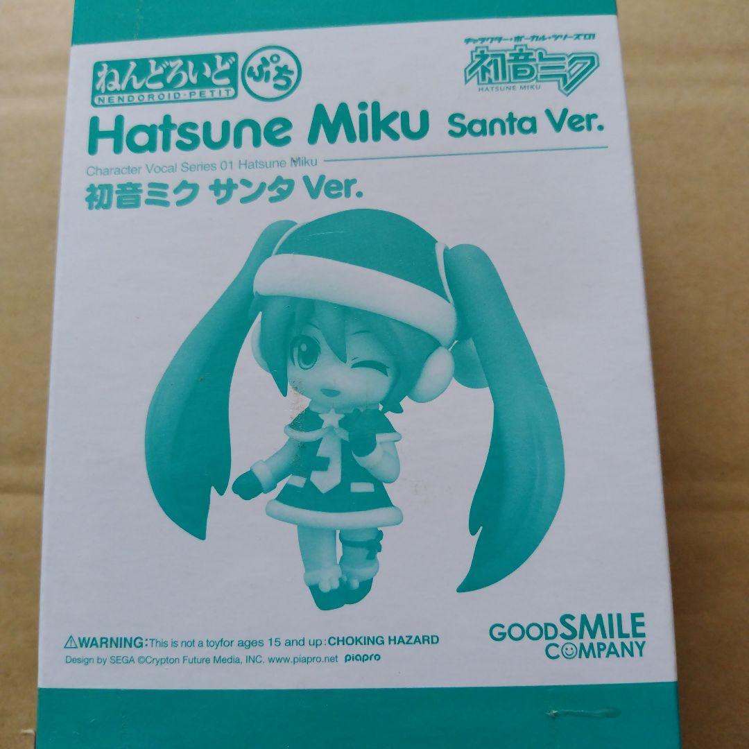 Hatsune Miku Santa Ver. フィギュア