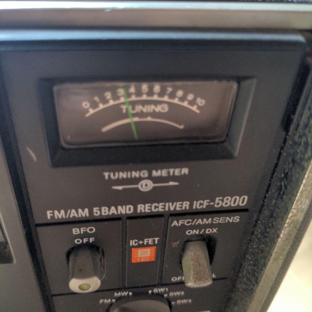専用 SONY IC-5800 5バンドラジオ