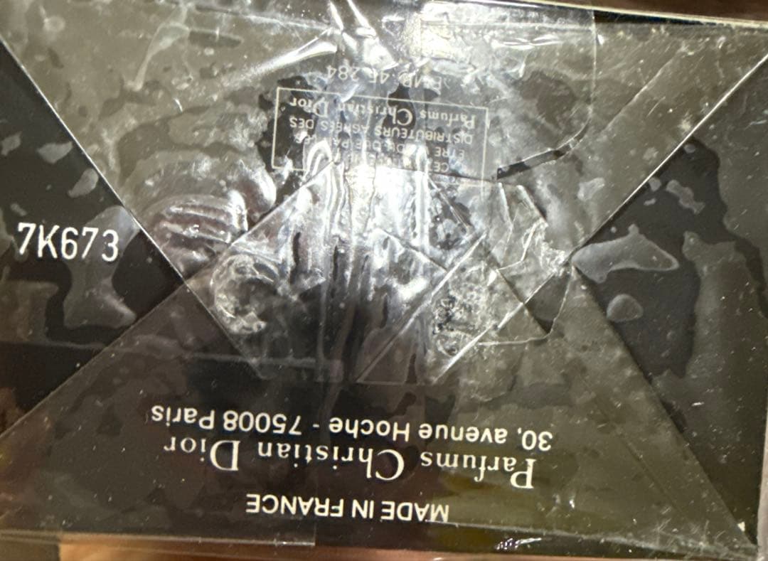 未開封⭐︎ディオール　POISON Eau de Toilette 100ml