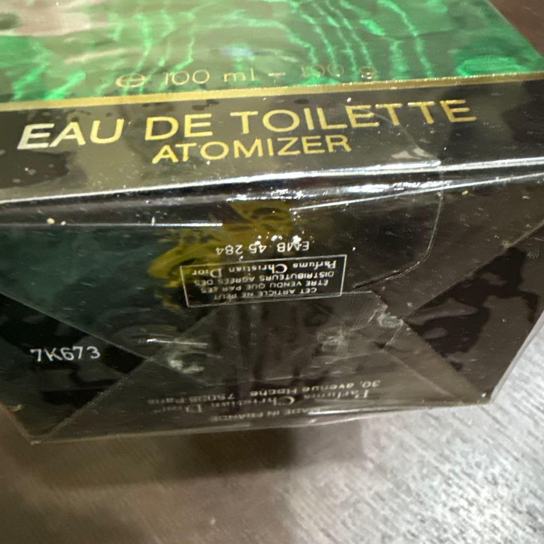 未開封⭐︎ディオール　POISON Eau de Toilette 100ml