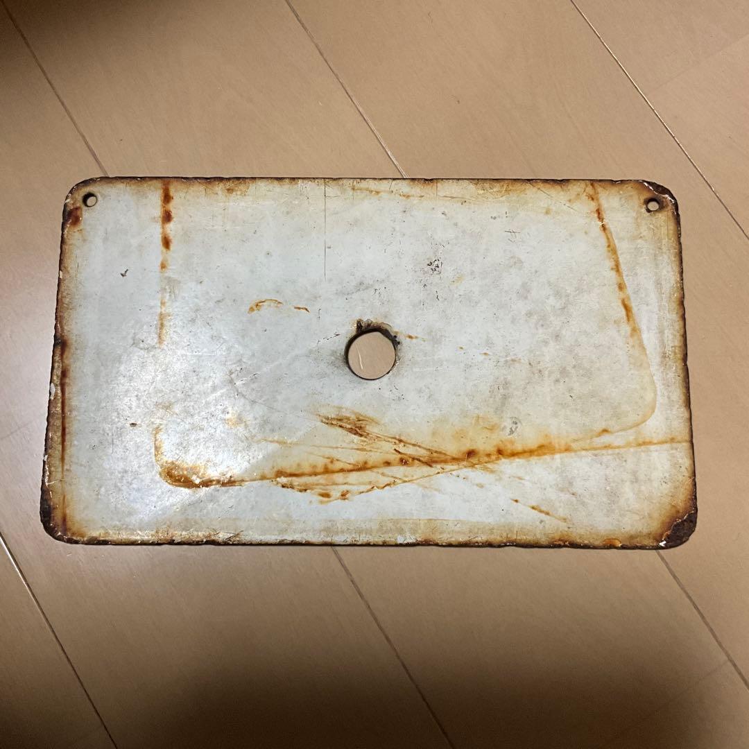 国鉄　日本国有鉄道　行先標　サボ　快速　門ミフ