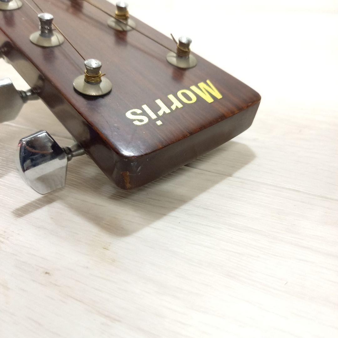 Morris アコースティックギター W-20 日本製 ジャパンビンテージ