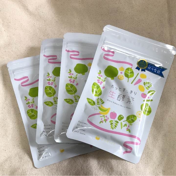 もっとすっきり生酵素