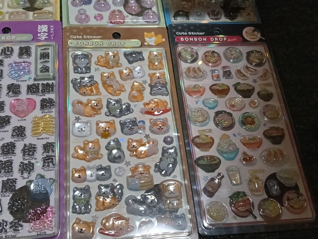 【正規品】和柄　第一弾　7種　第二弾 コンプリート ボンボンドロップ　15枚