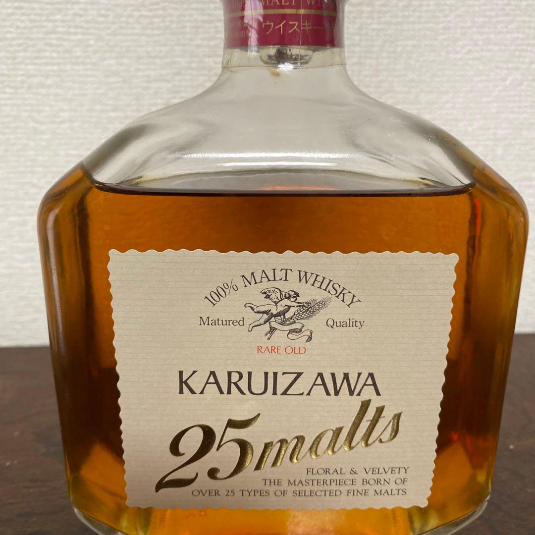 軽井沢　KARUIZAWA 25malts ウィスキー