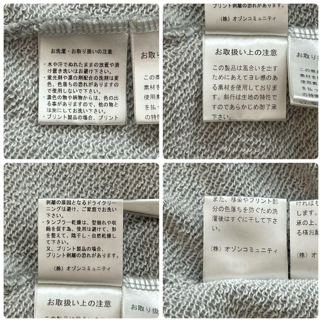 3791M【美品】ヒステリックグラマー☆ヒスガール SeeNoEvilスウェット