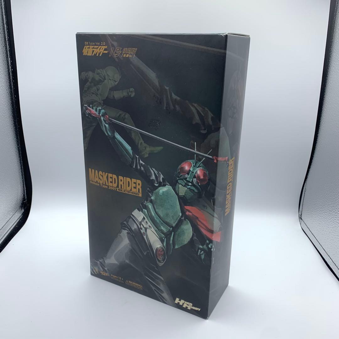 RAH 仮面ライダー1号後期版　桜島Verフィギュア　リアルアクションヒーローズ