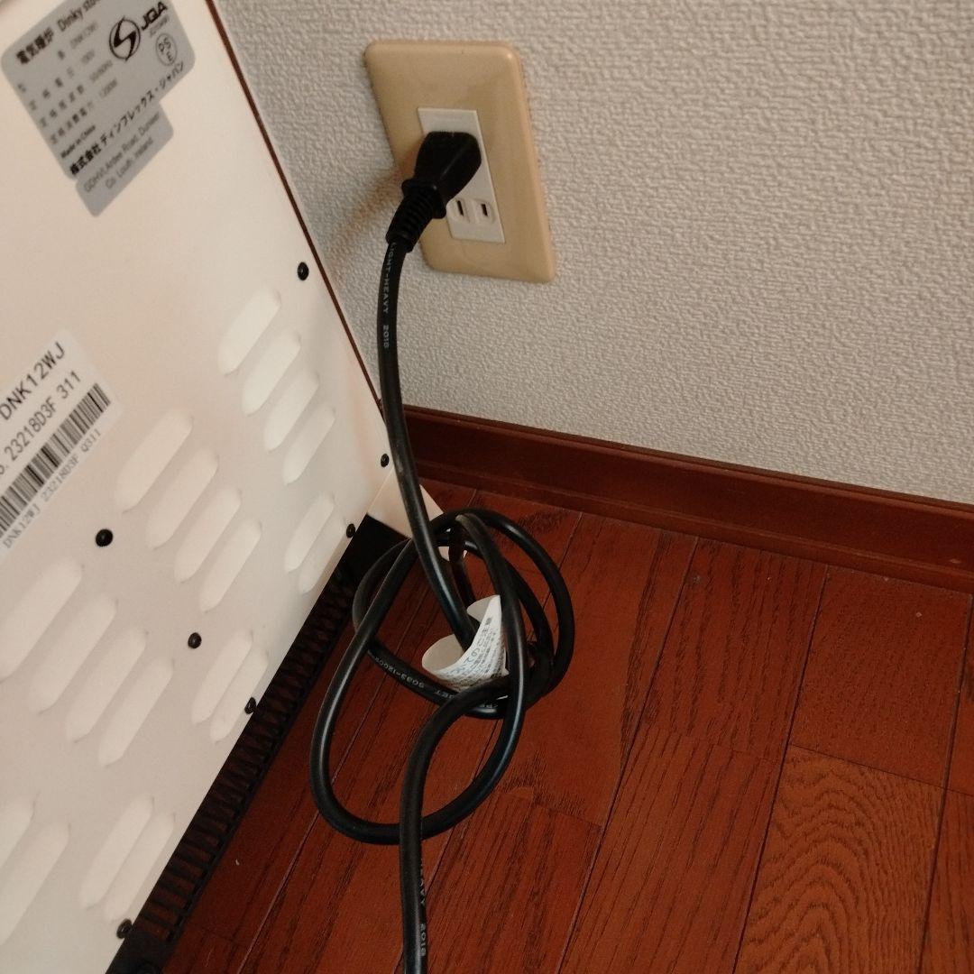 Dimplex 　ディンプレックス　ホワイト 電気暖炉　DNK12WJ