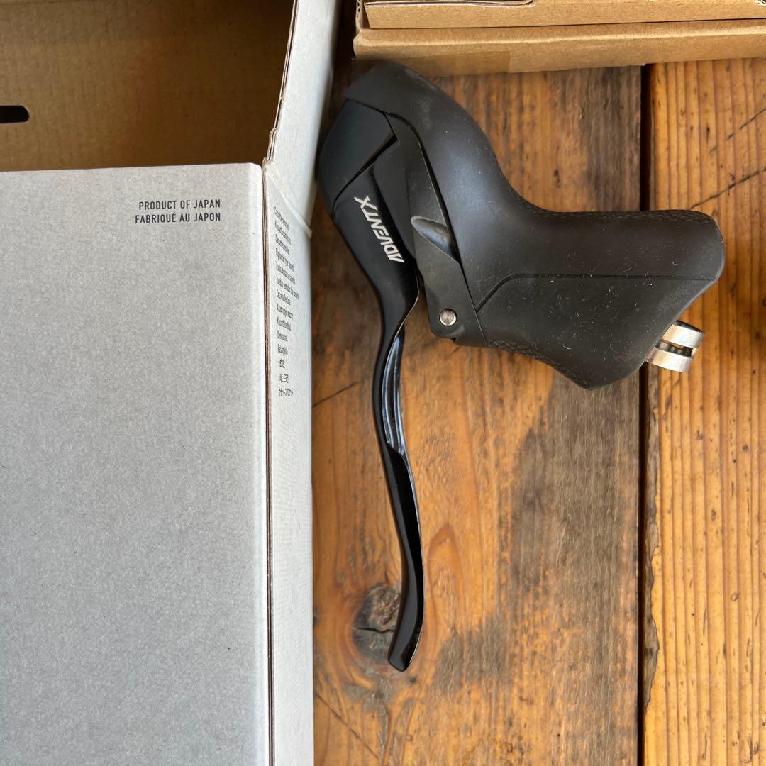 即発送　microshift advent x promax ブレーキセット