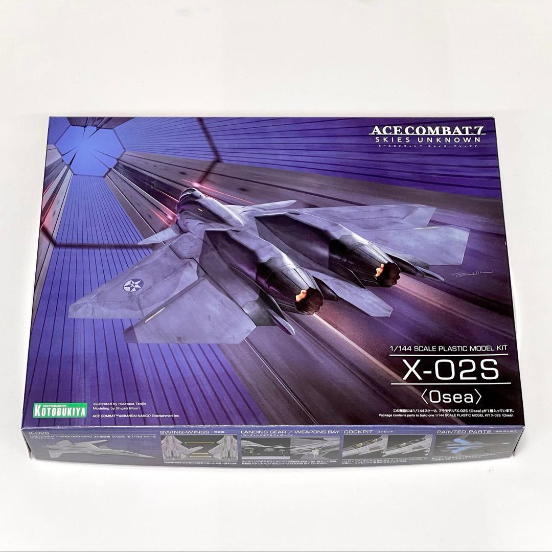 ACE COMBAT X-02S (Osea) 1/144 プラモデルキット