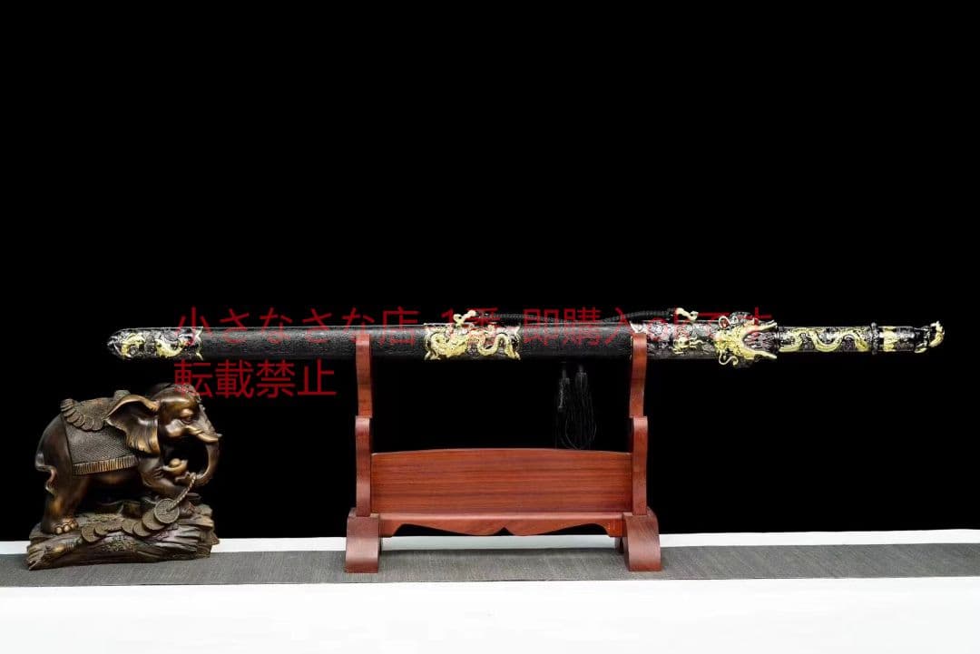 武具　刀装具　日本刀　模造刀   居合刀  竜王剣