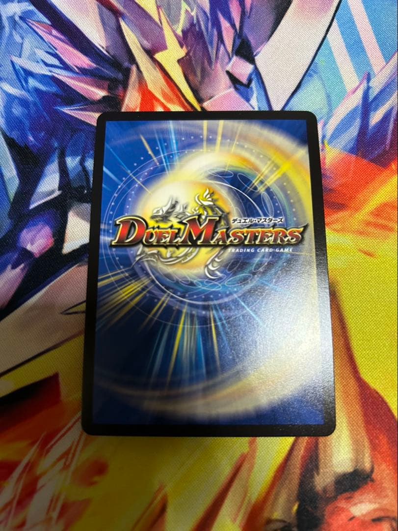 飛翔龍5000vt csプロモ