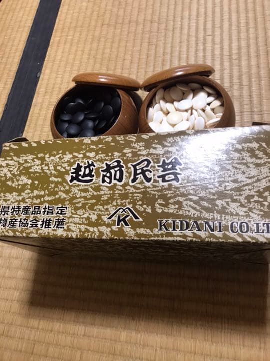 囲碁盤、囲碁玉セット
