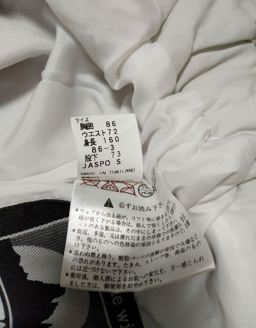 PHENIX 　ウエア フード付き ネイビー/ベージュ