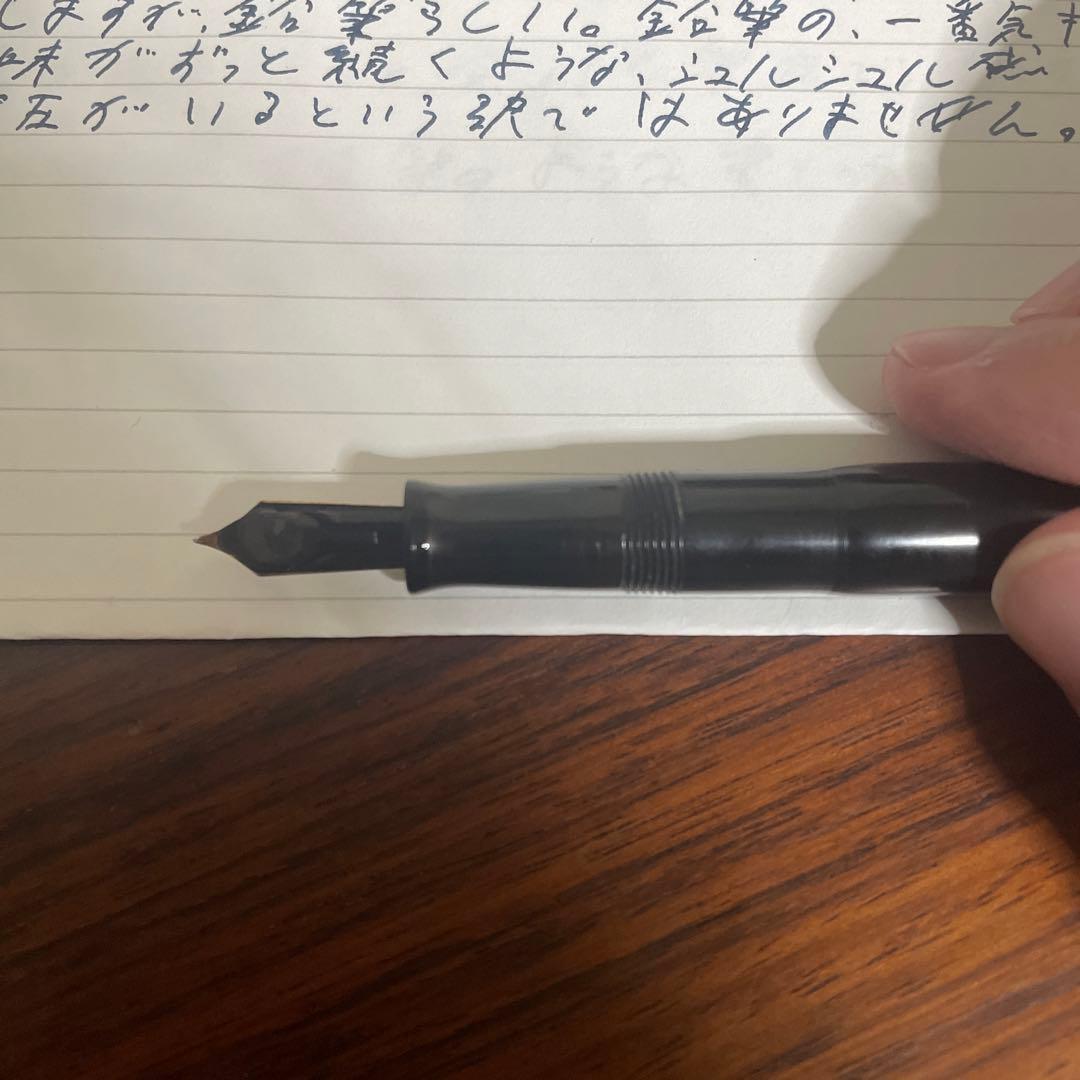 eversharp エバーシャープ スカイライン 万年筆 ビンテージ 金ペン