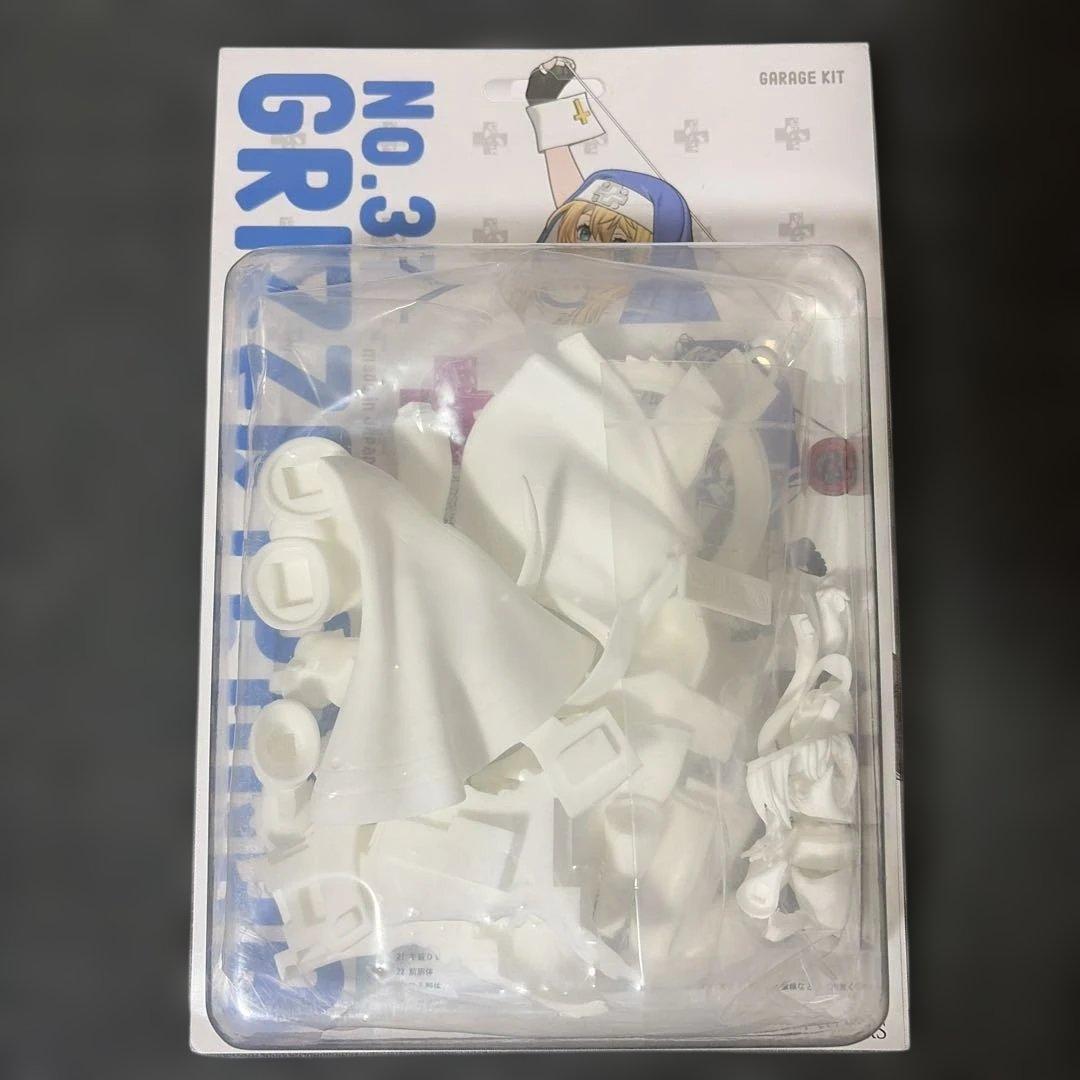 ガレージキット　グリズリーパンダ　ブリジット