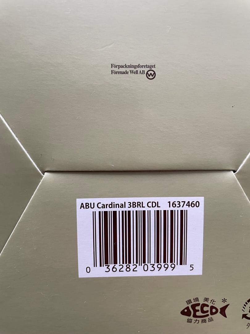 新品・未使用品 Cardinal3 BRL カーディル3 ABU