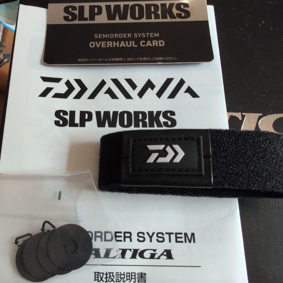 SLP WORKS 　DAIWA　20ソルティガ20000H　月末セール中