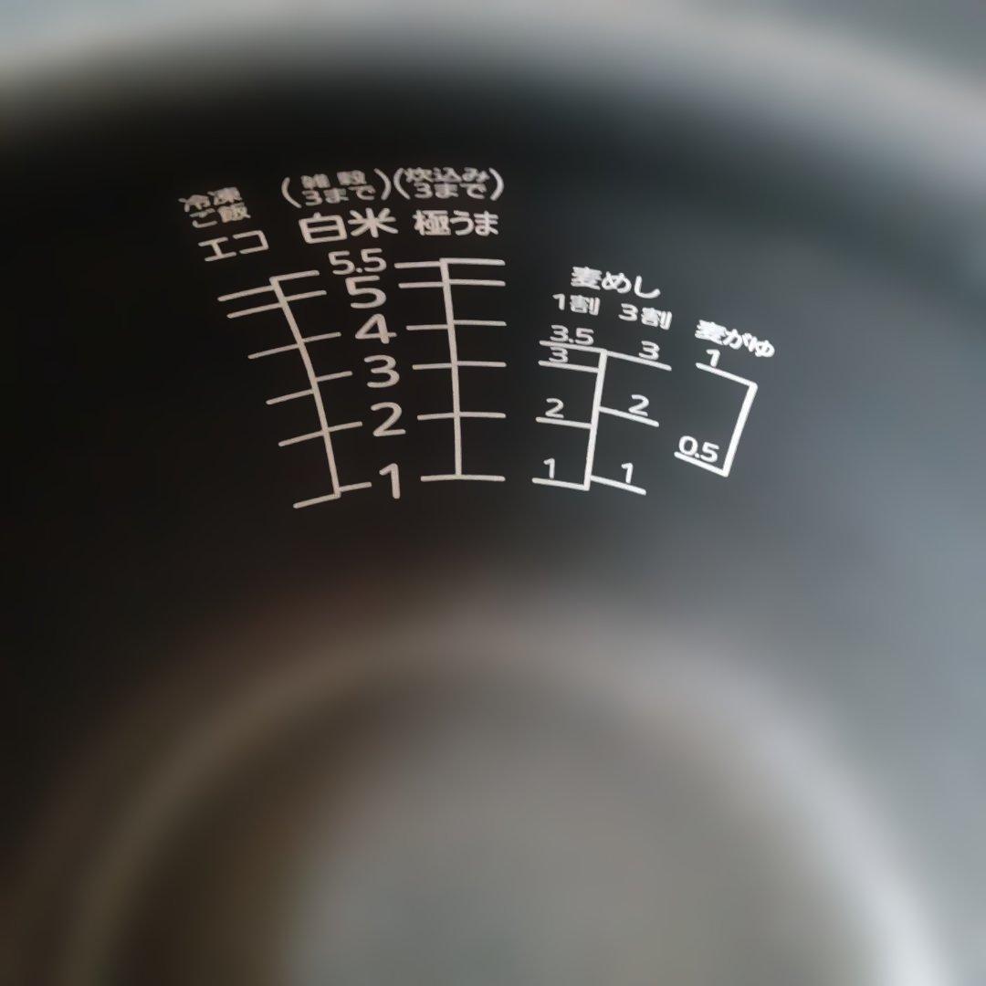 お値下げ不可TIGER タイガー　JPC-G 炊飯器 黒　21年製　5.5合炊き