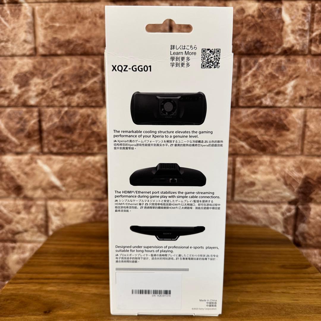 ゲーミングギア SONY Xperia Stream XQZ-GG01 美品