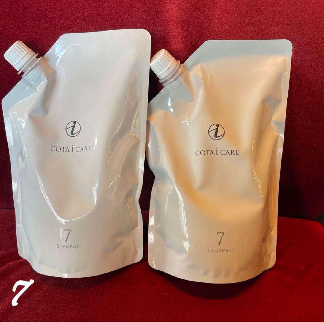COTA i CARE 7 シャンプートリートメント詰め替1月購入