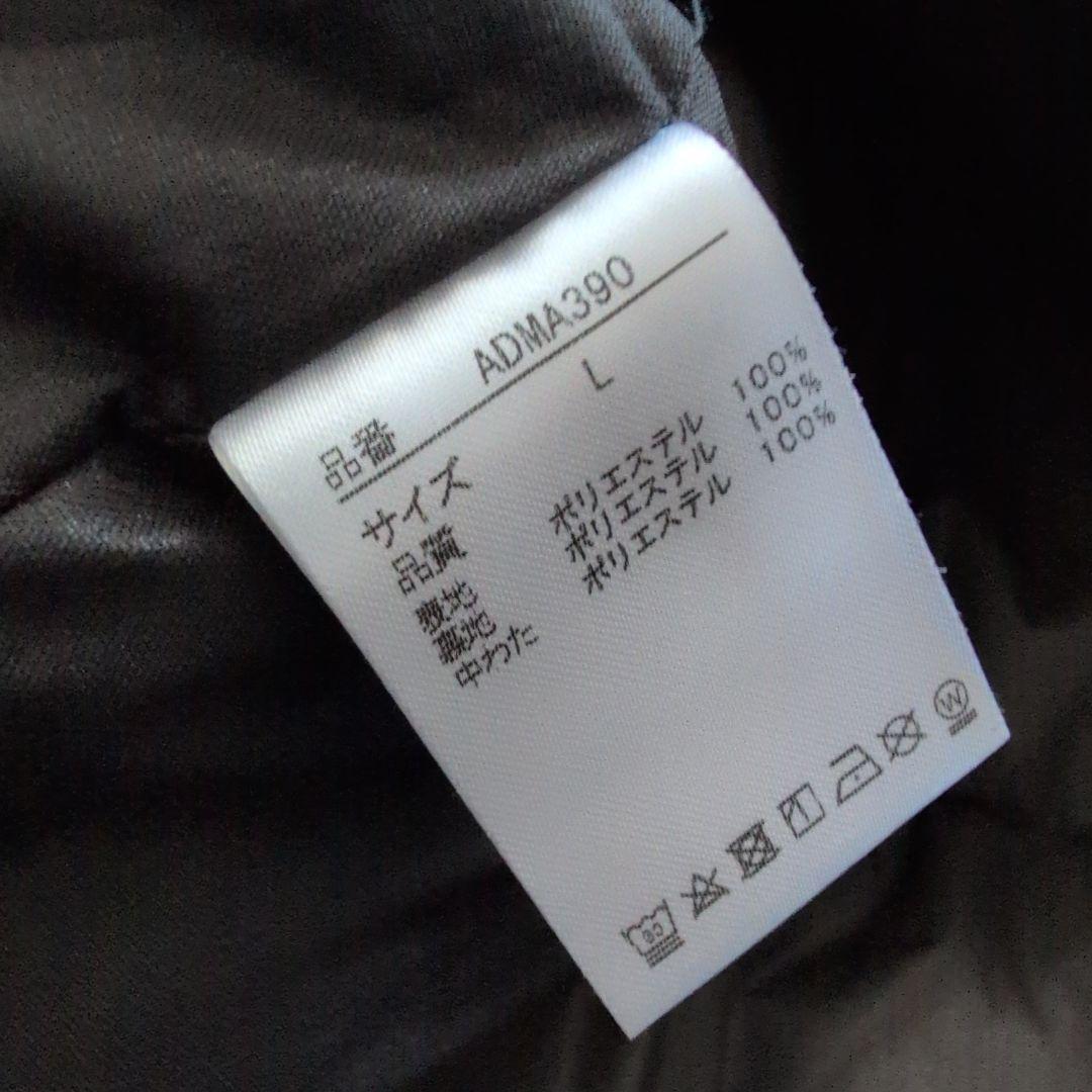 【未使用タグ付き】アドミラルゴルフ　モノグラムダウンジャケットパーカー　L