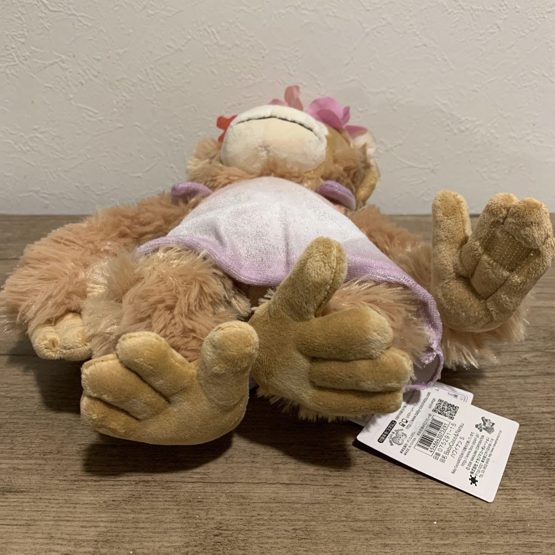 【新品未使用品】Baby Coco&Natsu　ペアセット　Sサイズ　ぬいぐるみ