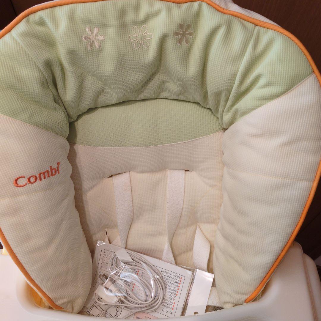 Combi アンレーブATゆらぎET-580 廃盤商品 【美品】