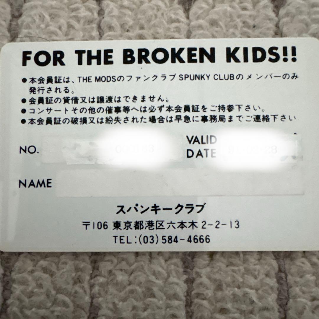 ＴＨＥ　ＭＯＤＳ　　ＦＣ会員証