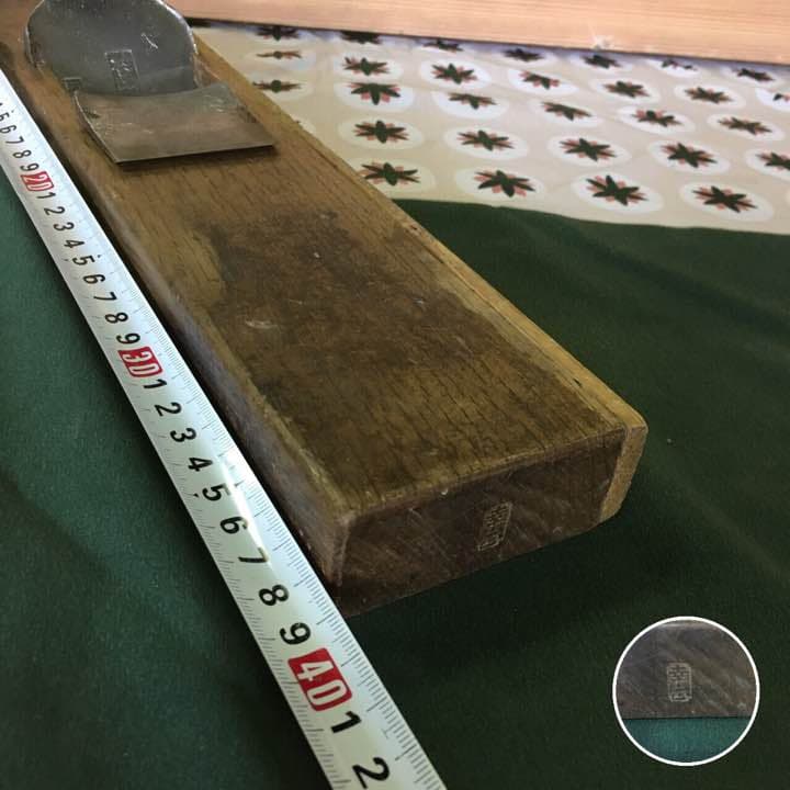 大工 鉋 ☆二代目村雨【貴重価値】