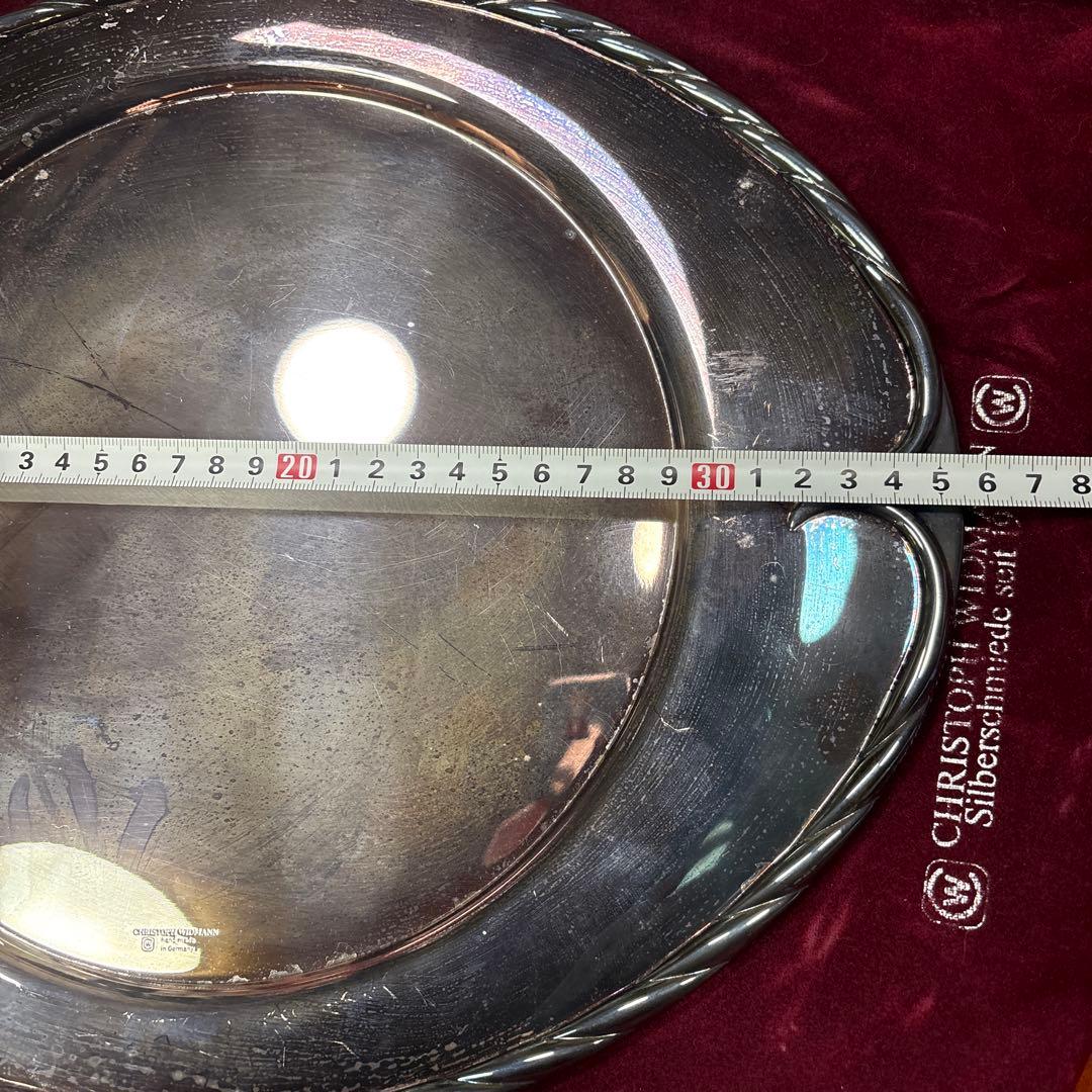 クリストフル　プレート