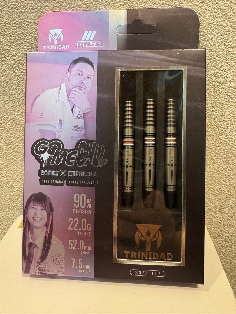 ゴメチュ　GOMECHU バレル3セット　ダーツ