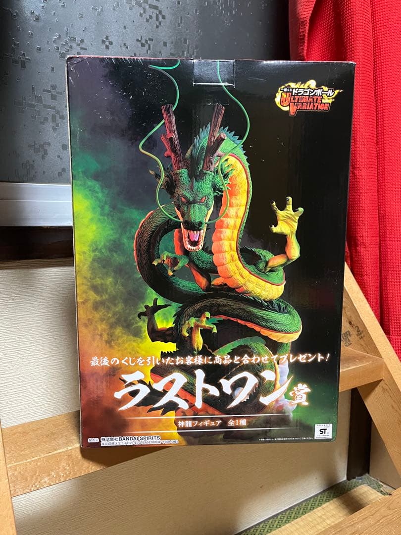 ドラゴンボール ラストワン シェンロン フィギュア