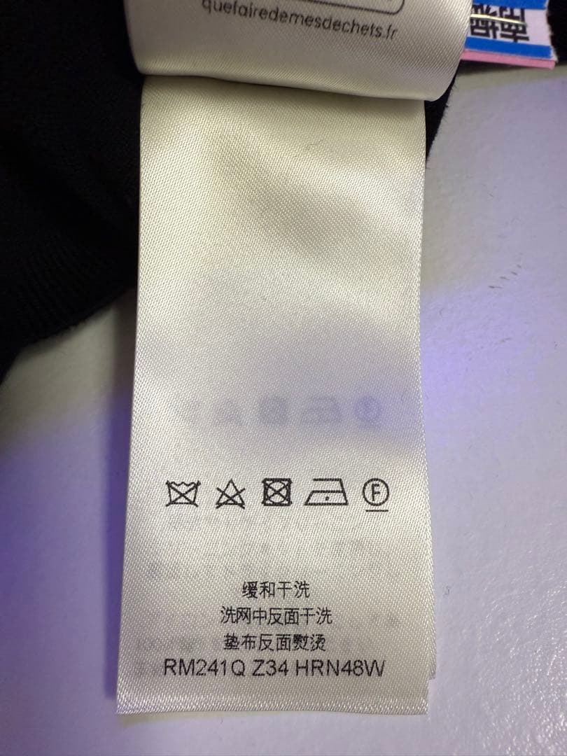 Louis Vuitton ロングスリーブコットンクルーネック