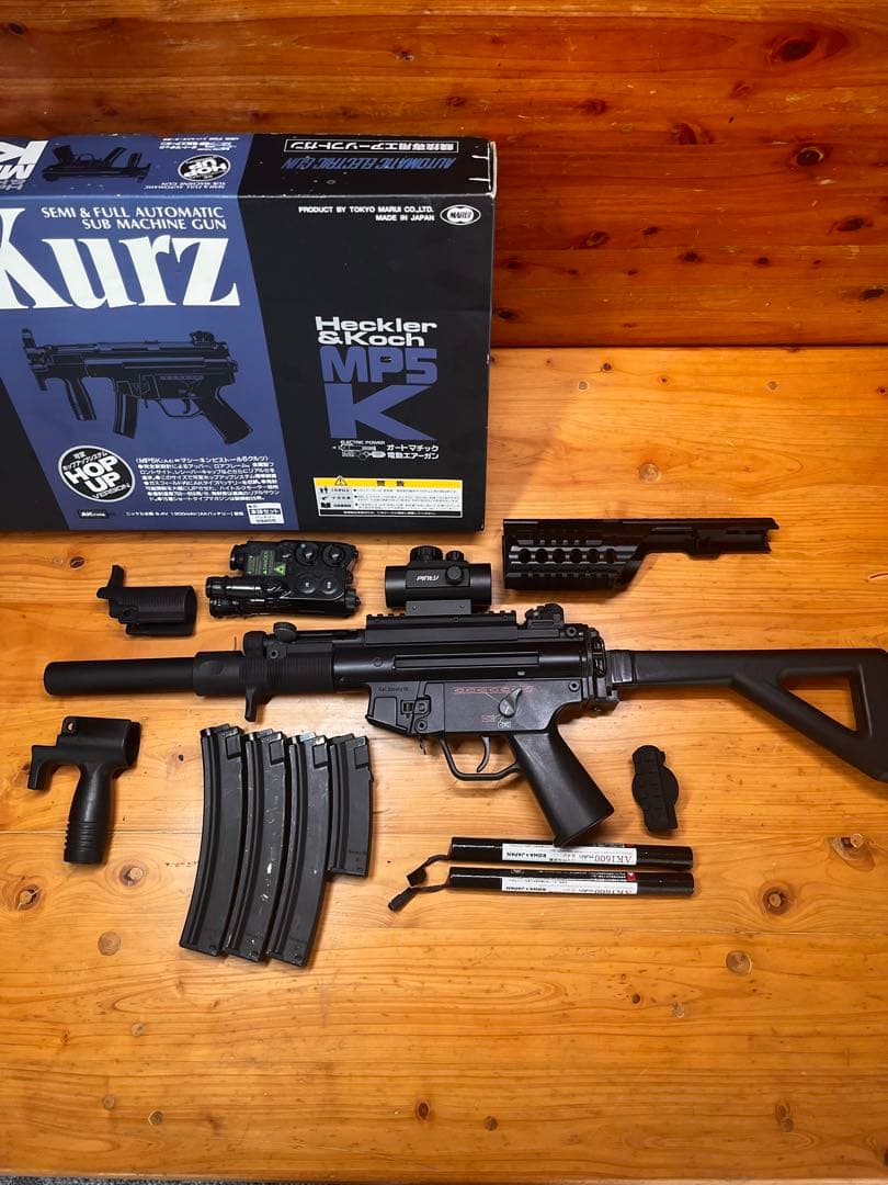 東京マルイHeckler & Koch MP5 電動ガン