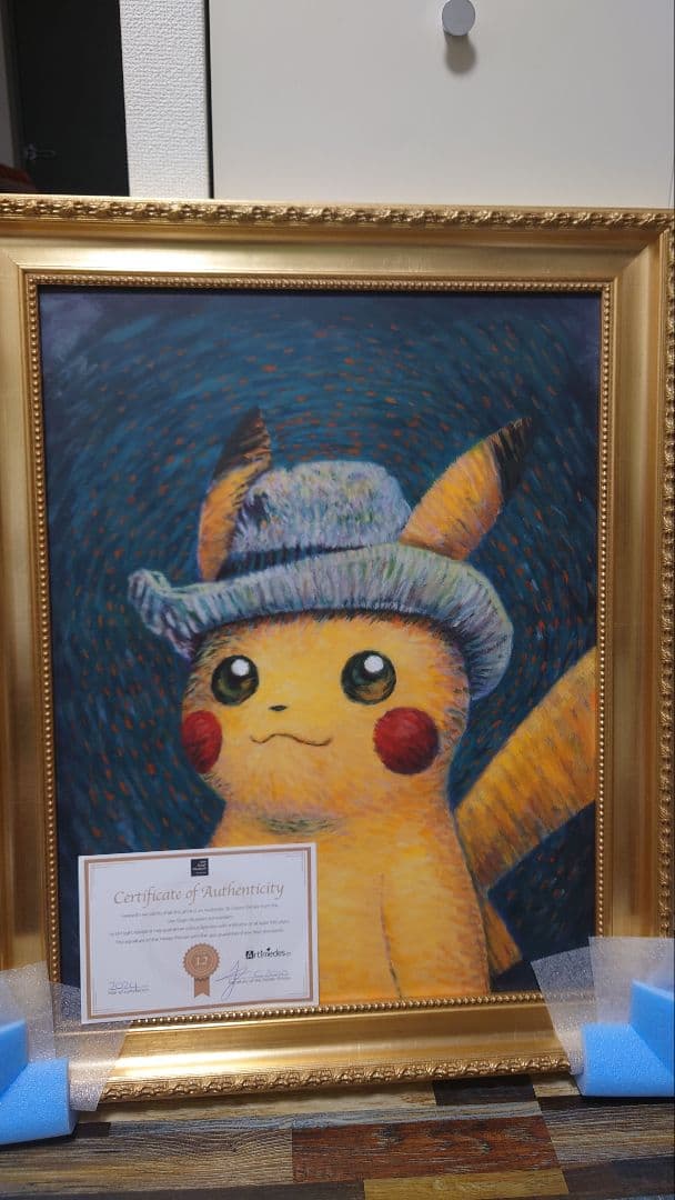 ゴッホピカチュウキャンバスアート金枠　Mサイズ　65cm×50cm