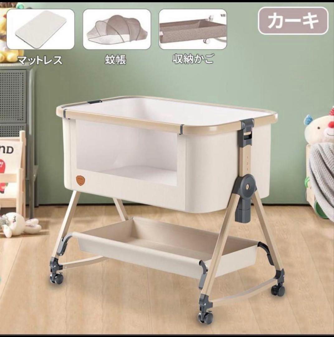 早い者勝ち！HZDMJ ベビーベッド　カーキ