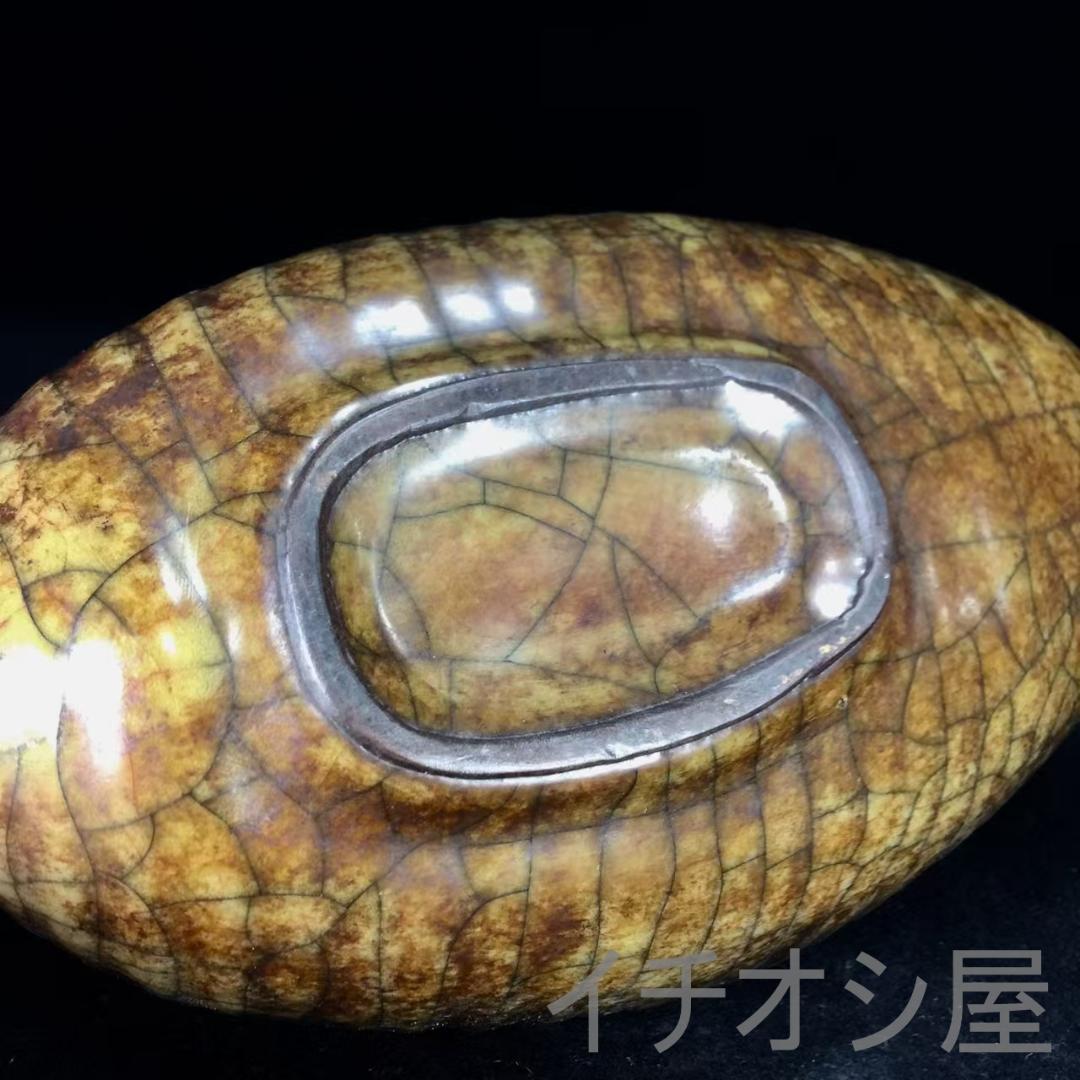 中国古美術 珍品蔵收 宋哥窯 海螺洗 煎茶道具 宋代古陶瓷 雅玩美術 茶葉置物