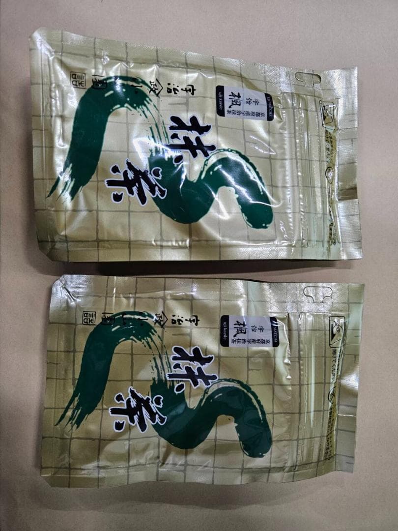 山政小山園　京都府産宇治抹茶【宇治楓100ｇ】×２袋セット