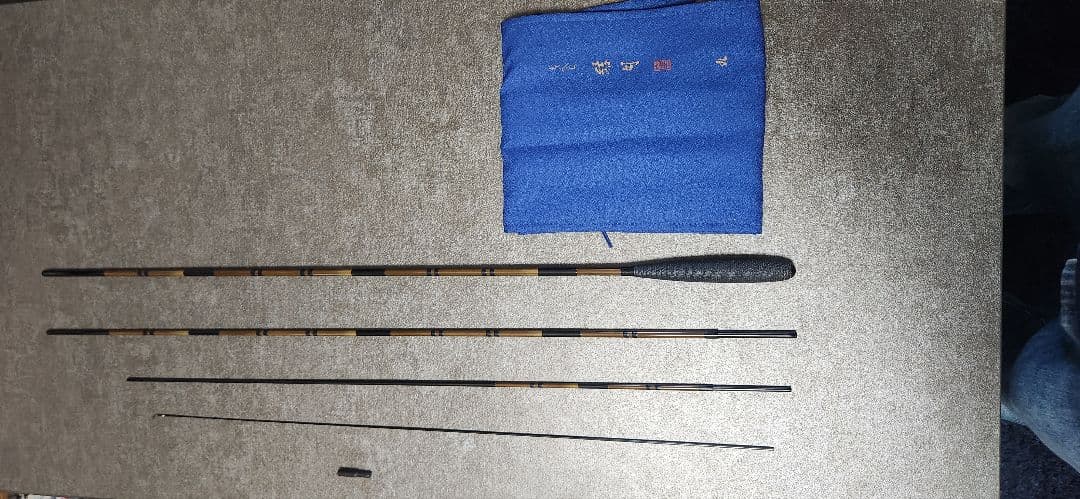 がまへら　結月　９尺