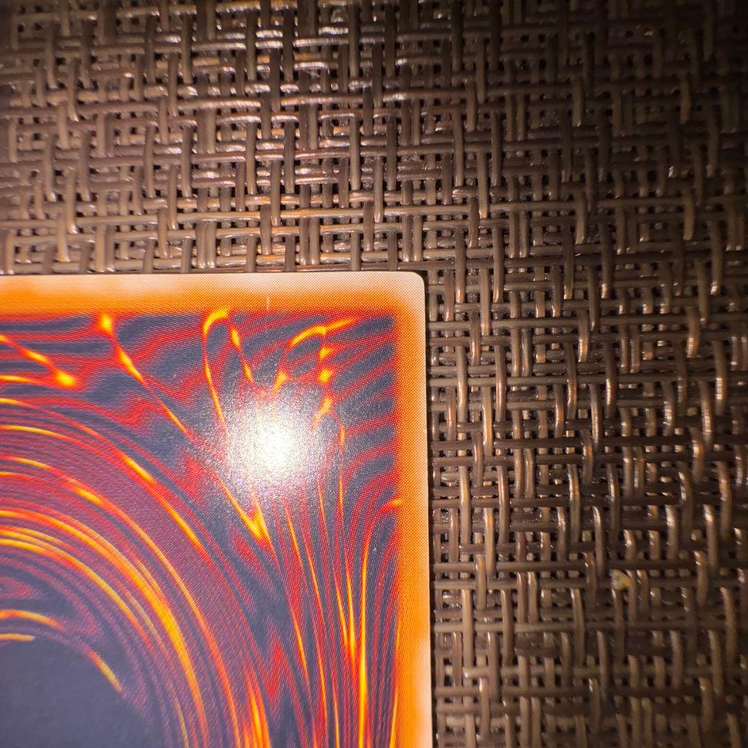 遊戯王　青眼の白龍　レリーフ