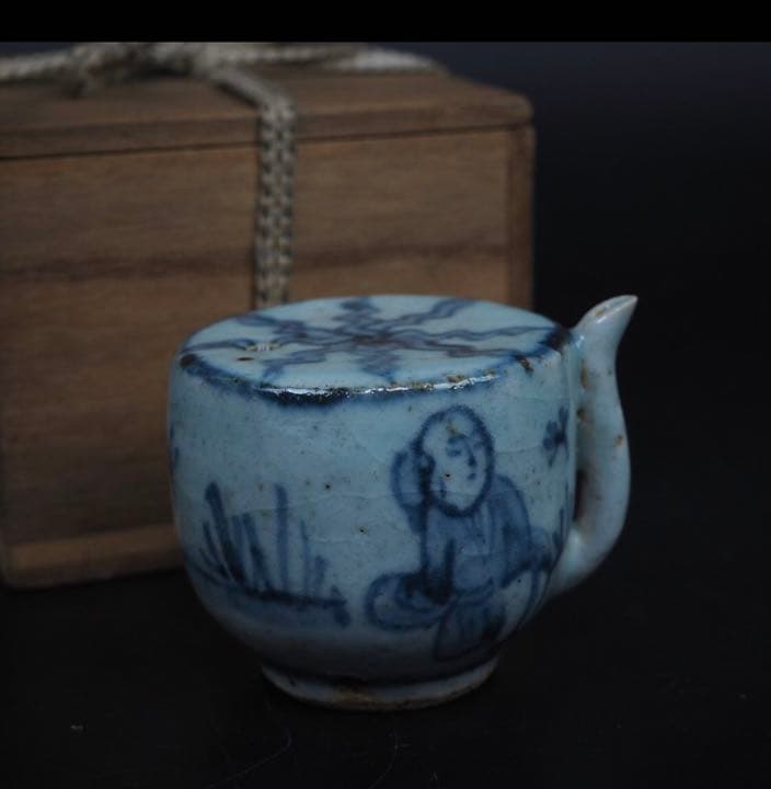 送料無料　旧家蔵出　朝鮮古美術 李朝染付水滴　木箱付