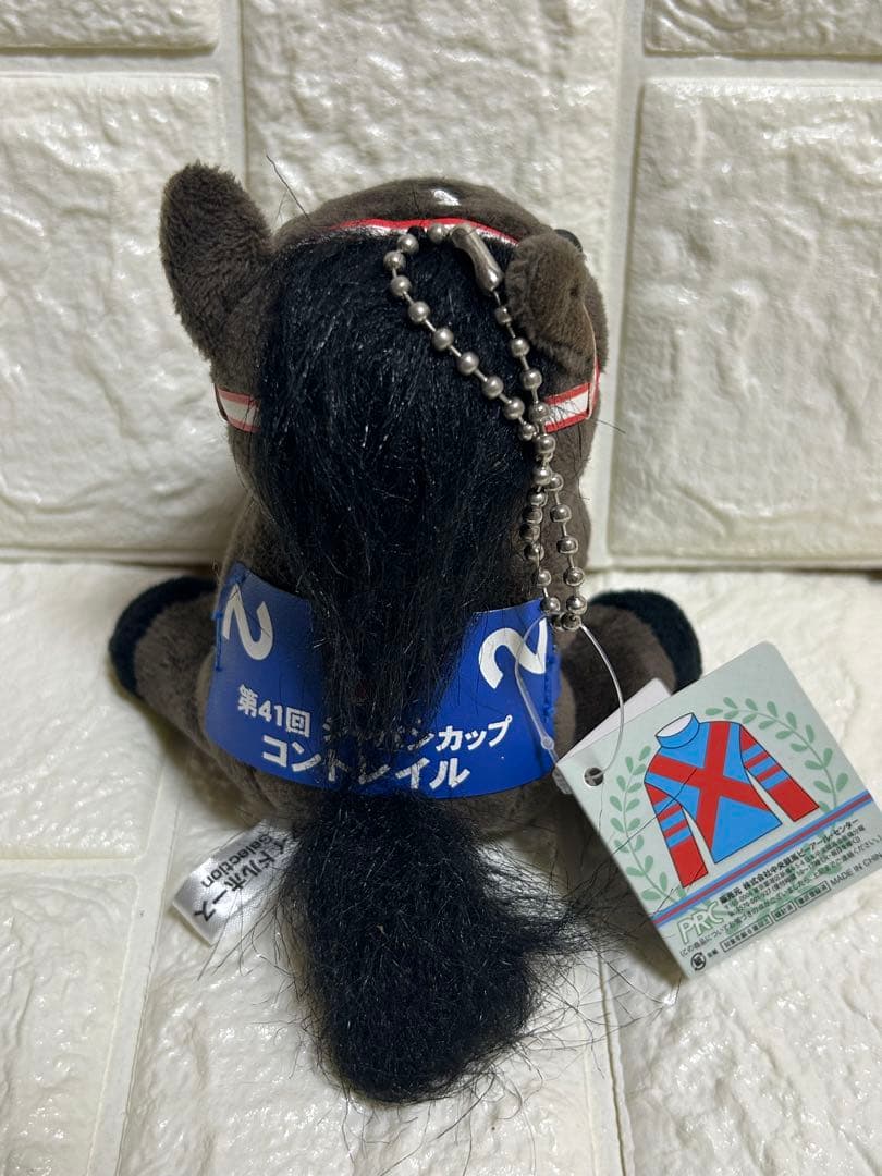 【タグ付き/美品】アイドルホース ぬいぐるみ キーホルダー 5体セット