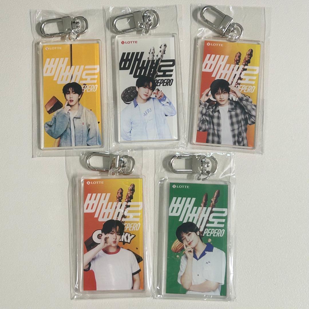 stray kids ペペロ キーリング 5種