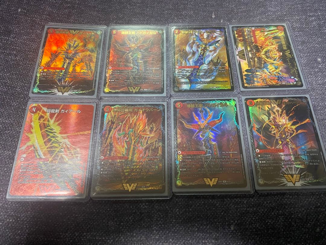 モルトnext  モルネク　超次元付き